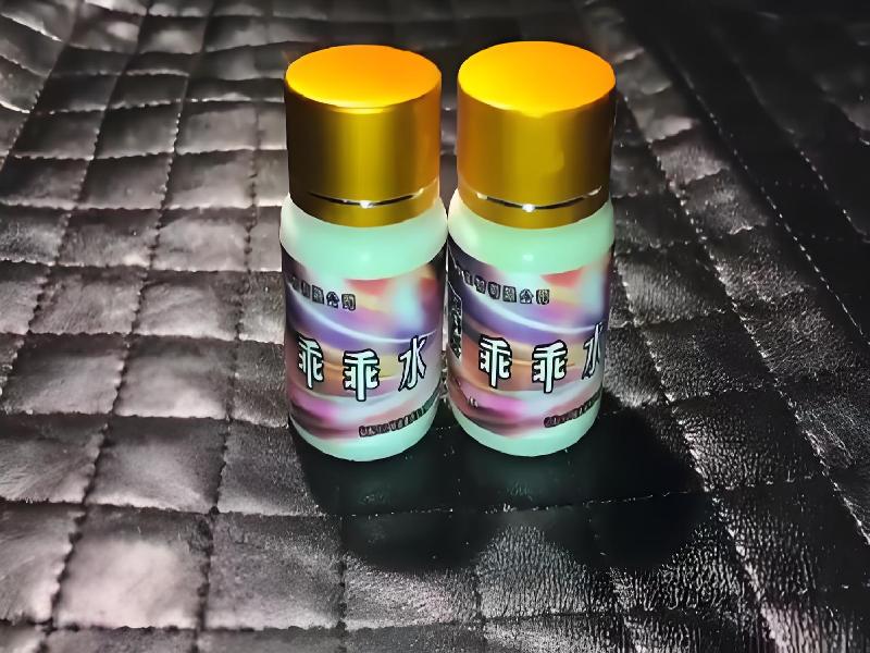 强效催听迷5628-wG8f型号